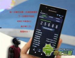 联想新游戏爆料最新消息,前沿科技与沉浸体验的完美融合